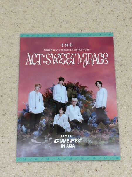 TOMORROW X TOGETHER ACT: SWEET MIRAGE