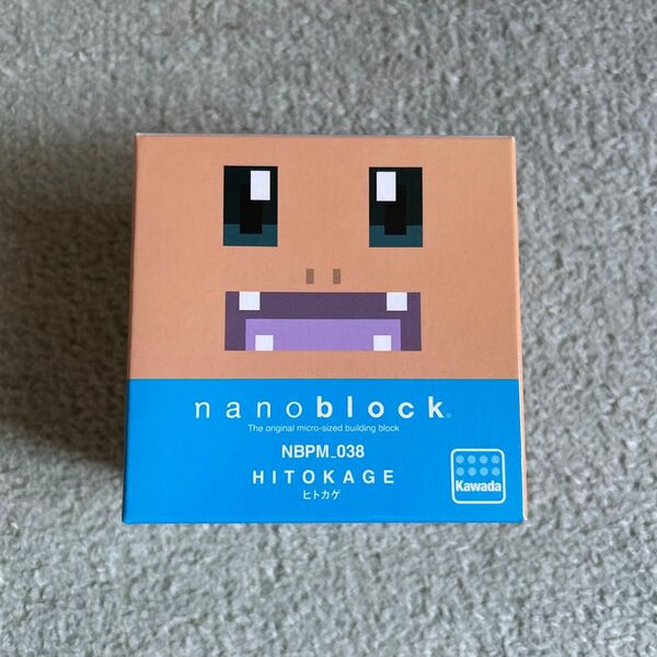 ナノブロック ポケモンクエスト ヒトカゲ NBPM_038