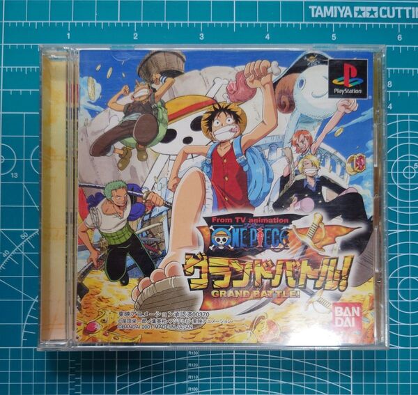 PS ワンピース グランドバトル