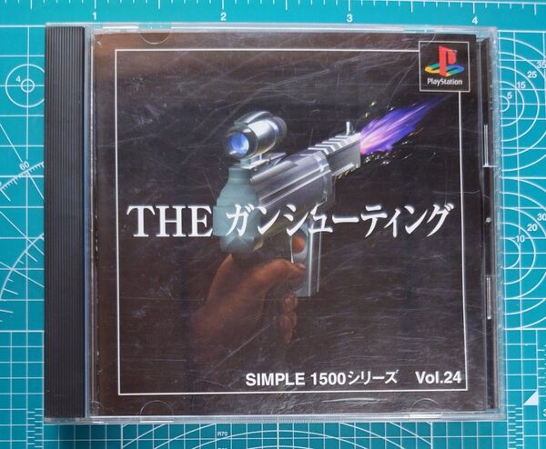 PS THE ガンシューティング