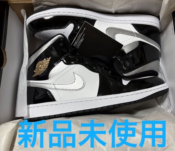 NIKE エアジョーダン1 MID SE 28.5cm