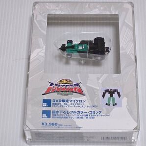 トランスフォーマー マイクロン伝説 トップギア DVD