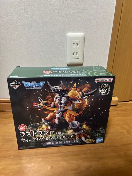 一番くじ デジモンシリーズ デジモン 究極進化 ラストワン賞 ウォーグレイモン