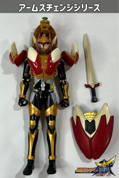 仮面ライダー鎧武 アームズチェンジシリーズPB05 仮面ライダーマルス