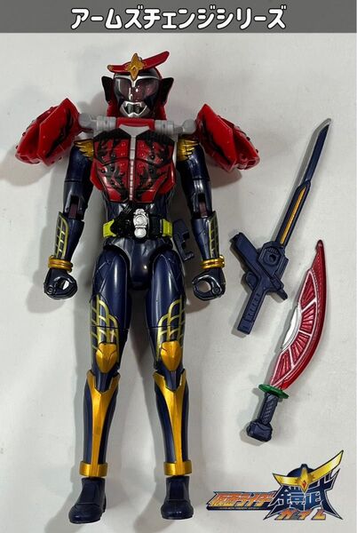 仮面ライダー鎧武 アームズチェンジシリーズPB01 仮面ライダー武神鎧武
