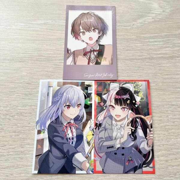 にじさんじ SMC エイプリルフール チェキ 加賀美ハヤト カード 葉加瀬冬雪 ボイス カード