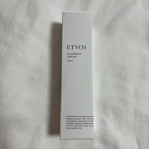 アルティモイストセラム 50ml