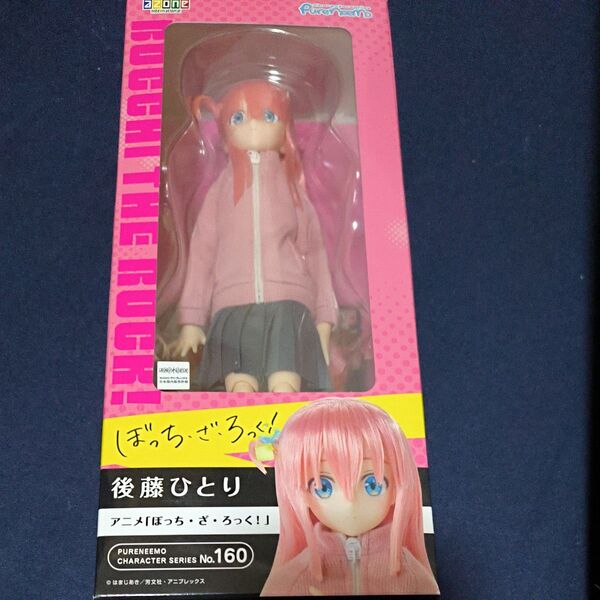 1/6 後藤ひとり ピュアニーモキャラクターシリーズ No.160フィギュア「ぼっちざろっく!」