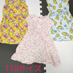 110サイズ ワンピース 3枚セット 5歳〜6歳くらい 女の子