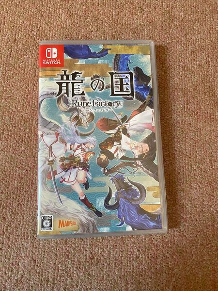 龍の国 ルーンファクトリー Switch Nintendo