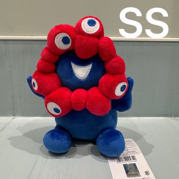 ミャクミャク ぬいぐるみ もちもち SS もっちり 会場限定 座り タグ付 EXPO2025 関西万博 大阪 万博