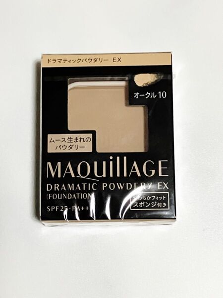 マキアージュ ドラマティックパウダリー EX オークル10 レフィル