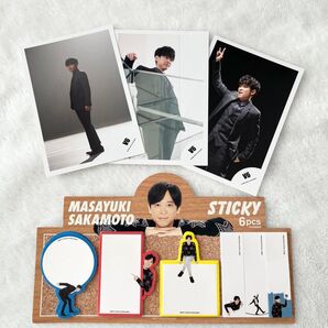 V6 坂本昌行 公式写真 ふせん