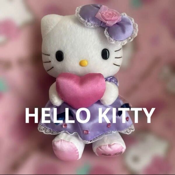 【Sanrio】サンリオ HELLO KITTY ハローキティ キティちゃん ぬいぐるみ 限定品