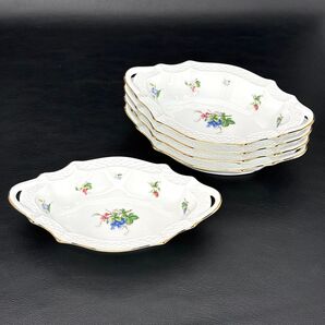 ■RICHFIELD■プロバンス グラタン皿 5枚 セット/(アダム&イブ) 未使用品