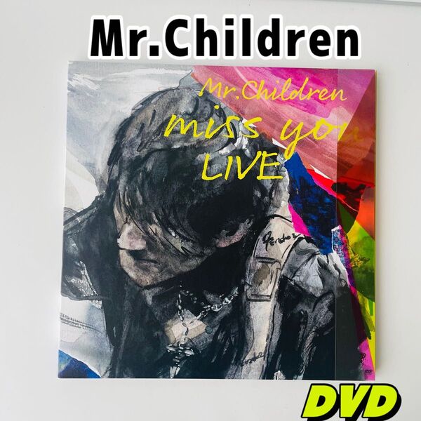 Mr.Children miss you LIVE DVD