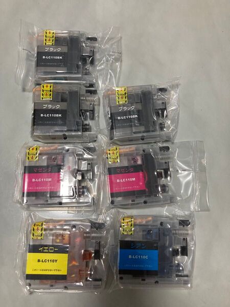 ブラザーLC110 互換インクカートリッジ Brother プリンター