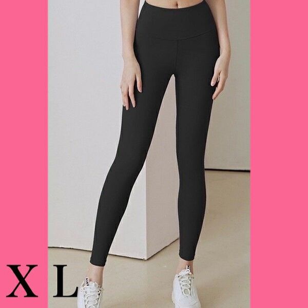 ヨガパンツ レギンス XL スパッツ 黒 ブラック ピラティス ハイウエスト