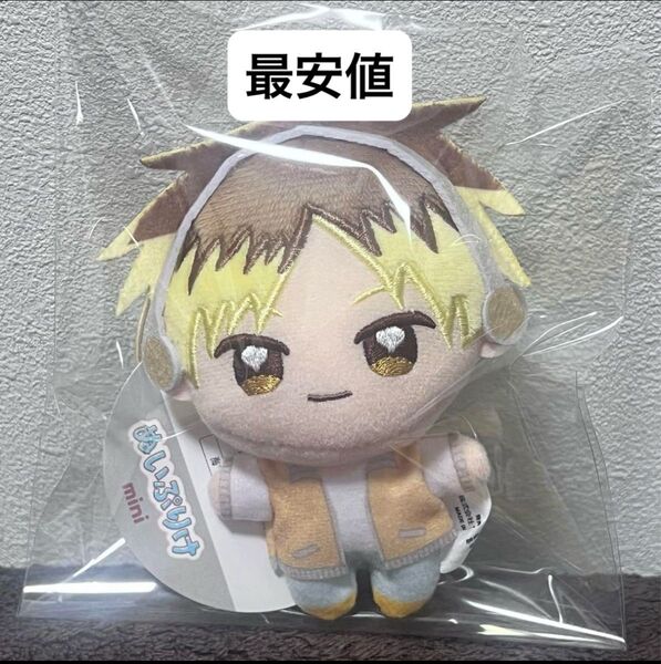 映画 ギヴン 海へ ぬいぷりけmini 鹿島柊