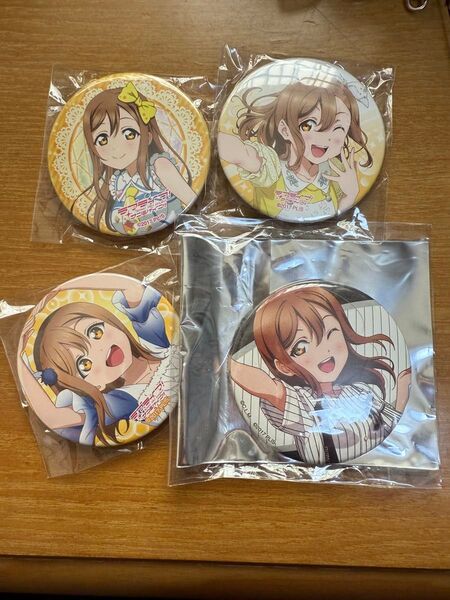 ラブライブサンシャイン 国木田花丸 缶バッジ色々まとめ