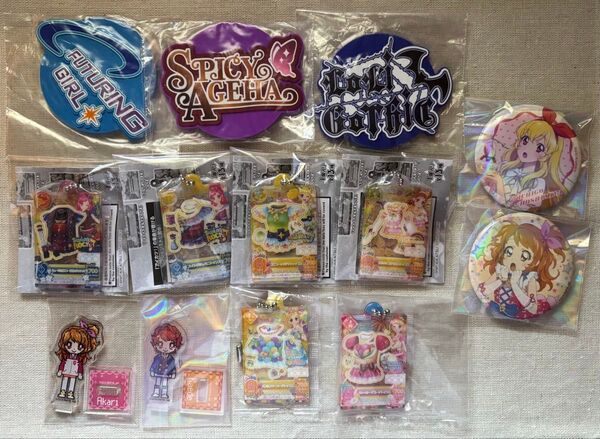 アイカツ ガチャガチャ コースター 缶バッジ アクスタ セット まとめ売り