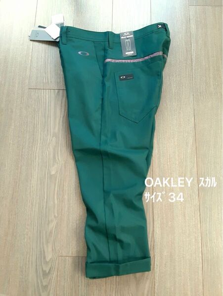 新品 OAKLEY オークリー スカル 7分丈ゴルフパンツ メンズ34 ウエスト86・89cm調節