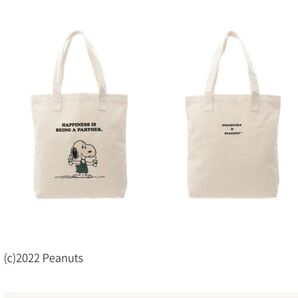 スターバックス×スヌーピーコラボ キャンバストートバック PEANUTS スタバ