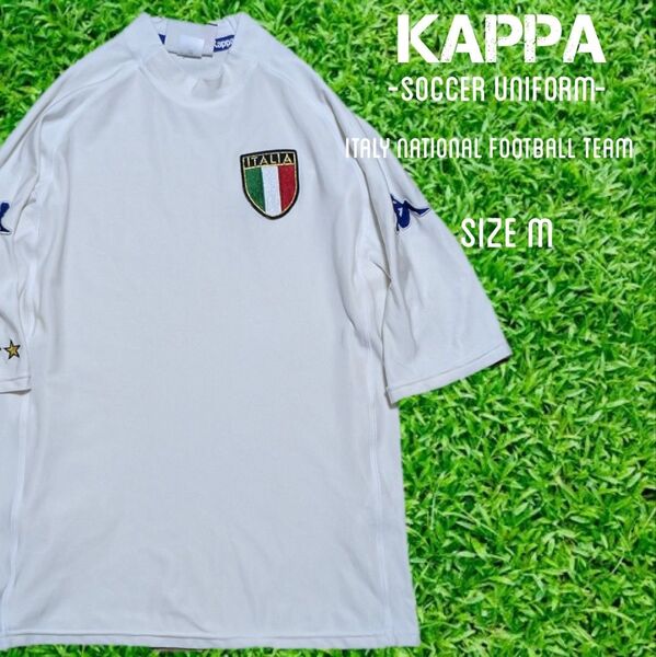 日本製 Kappa カッパ サッカーイタリア代表 00/01 ユニフォーム M 00s レプリカ ホワイト アウェイ