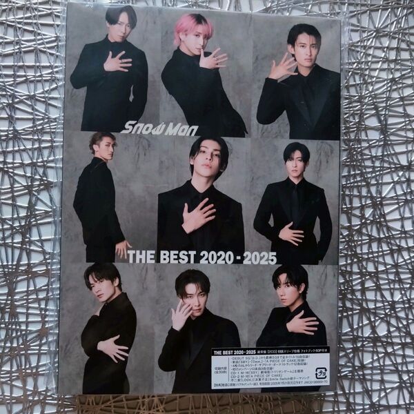 【未開封】SnowMan BEST ALBUM 「THE BEST 2020-2025」 通常盤 ベストアルバム