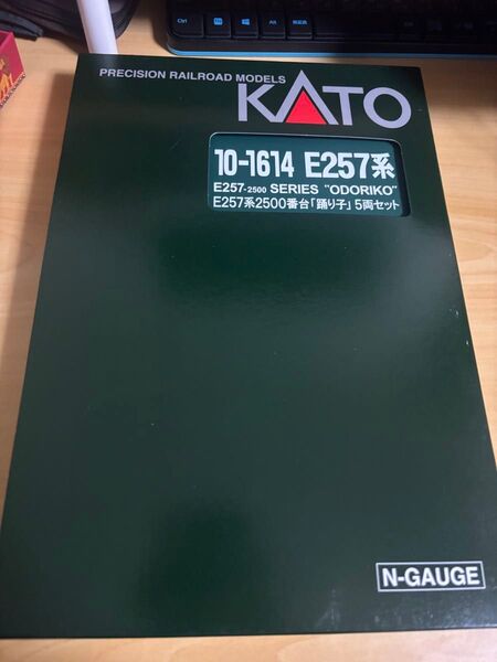KATO 10-1614 E257系2500番台