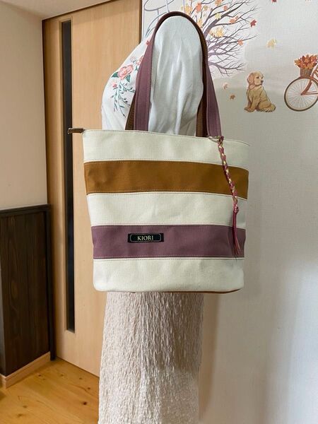 ハンドメイドトートバッグ 倉敷帆布 肩掛け 生成り、キャメル、プラムの3色ストライプ柄