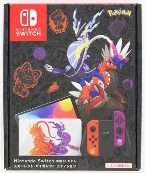 Nintendo Switch 有機ELモデル スカーレットバイオレットエディション ポケモン