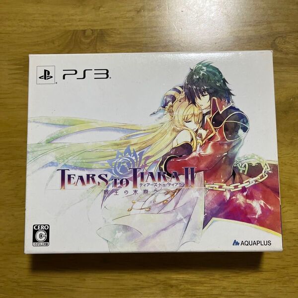 PS3 ティアーズ トゥ ティアラ2 覇王の末裔 限定版