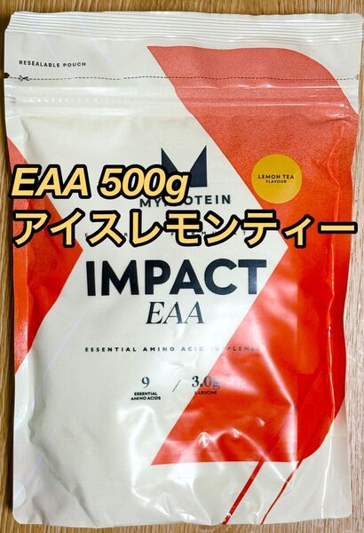 マイプロテイン EAA500g アイスレモンティー