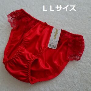 C139-9★ウエストレース♪レディース ショーツ(レッド系)LL【複数購入割引有】