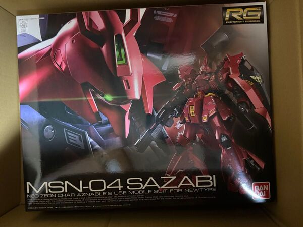 RG 1/144 サザビー