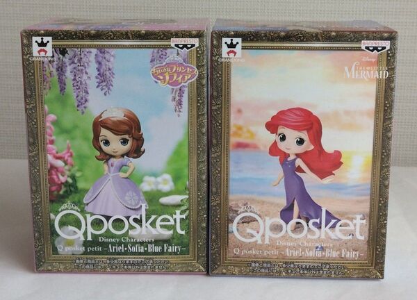 【未開封】Qposket ソフィア アリエル 2個セット