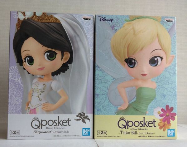 Qposket ラプンツェル ティンカー・ベル 2個セット
