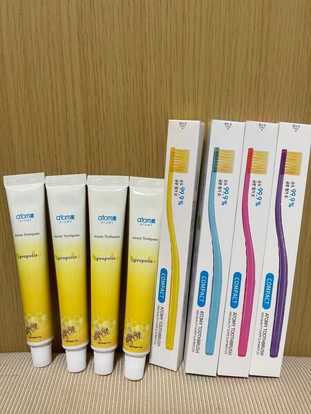 アトミ コンパクト歯ブラシ4本&歯磨き粉(4個×50g)