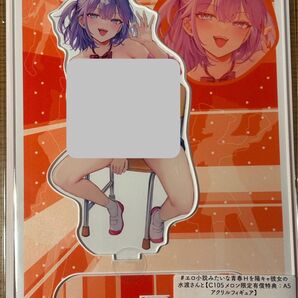 真白しらこ C105 水渡さん アクリルスタンド A5 アクリルフィギュア