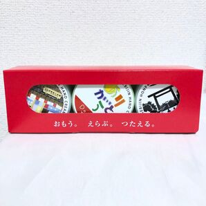 新品 伊勢美人本舗 伊勢美人 ハンドクリーム 30g 3個セット