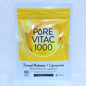 新品 悩み解決ラボ PURE VITAC 1000 60粒 30日分