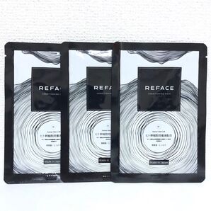 新品 リフェイス フェイシャルマスク K 1枚入 × 3袋