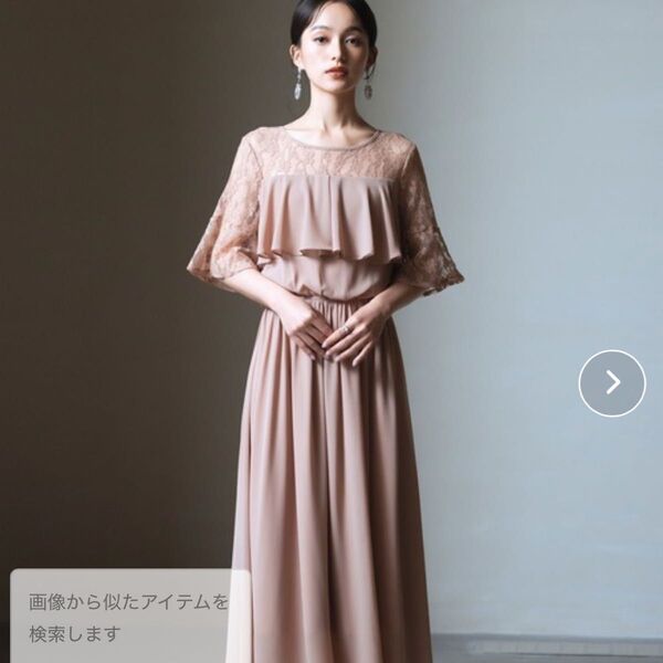 ドレスプラス 結婚式ワンピース胸元フリルのレースドレスロングドレス オケージョンS パーティー フォーマルワンピース