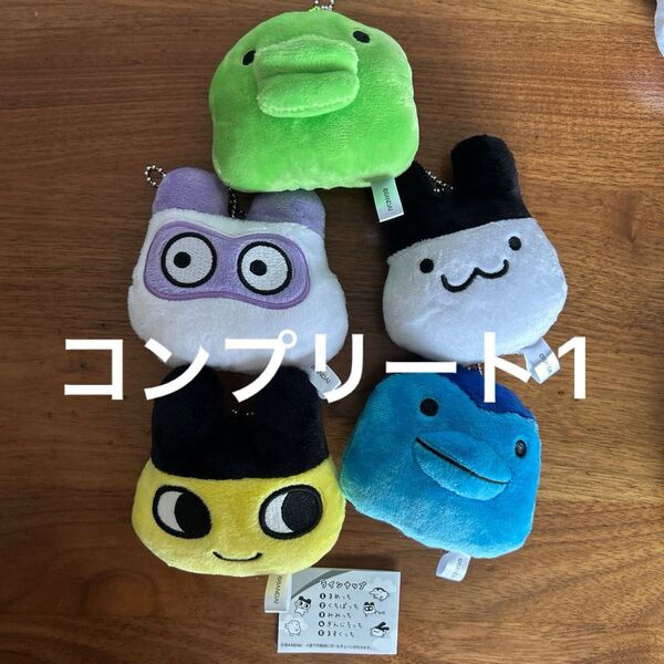 新品未開封 ガチャ たまごっち フェイスぬいぐるみ コンプリート