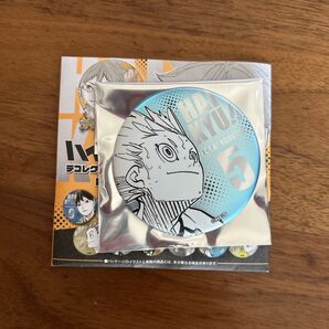 新品未開封ハイキュー デコレクション缶バッジ 星海