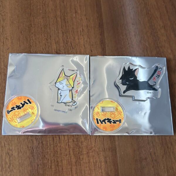 新品未使用ハイキュー!! ファンパークアクリルminiフィギュア 黒尾 孤爪