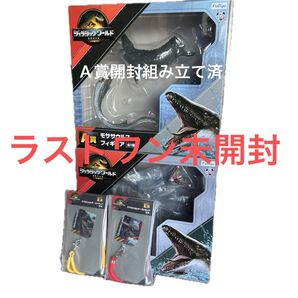 新品未開封 一番くじ ジュラシックワールド ラストワン賞 ストラップ A賞開封済みです。