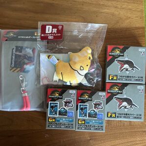 新品未開封 フリューくじ ジュラシックワールド まとめうり