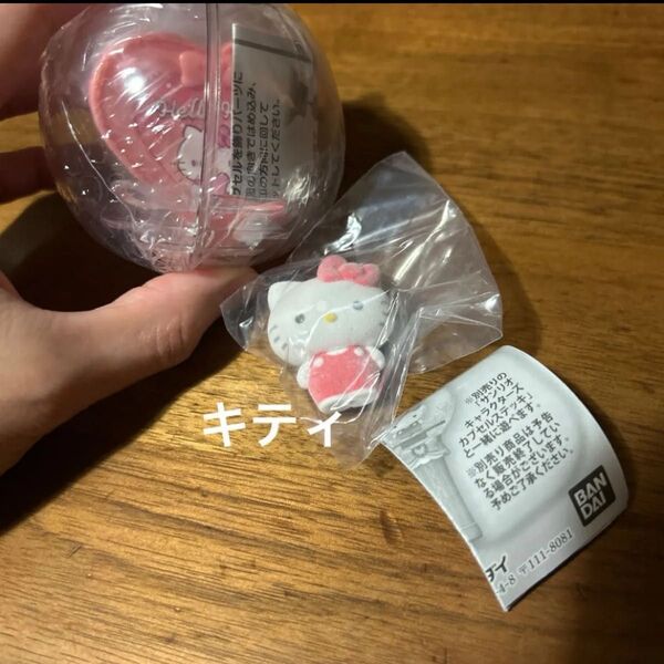 新品未開封サンリオ ガチャ カプセルステッキ フロッキードール キティ